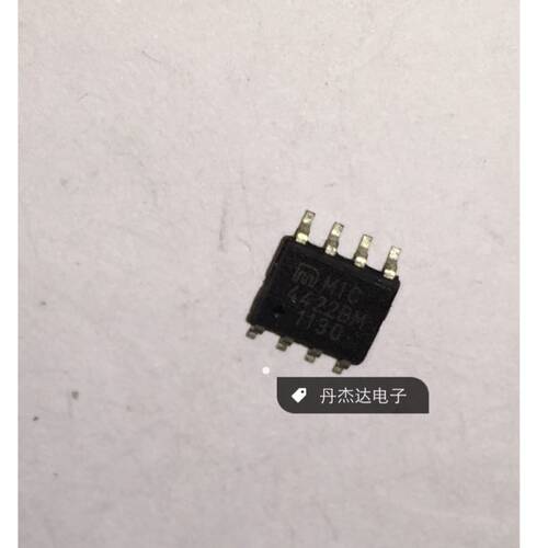 MIC4422YM/BM MIC4422 MICREL SOP8 电桥驱动器 IC电子配单