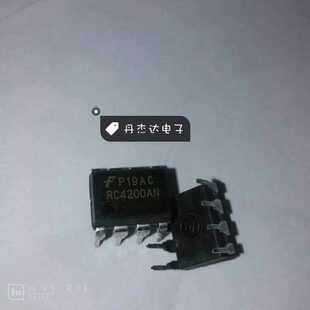 一级 RC4200AN RC4200N DIP直插8脚  进口原装 专业配单