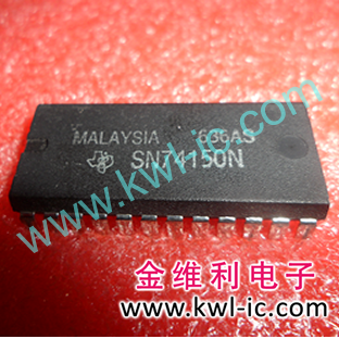 全新原装正品 SN74150N DIP 直插 集成电路芯片
