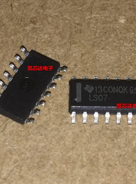 全新原装正品 SN74LS07DR 74LS07D LS07 SOP16 3.9MM 现货 可直拍