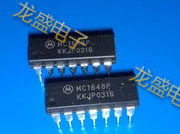 MC1648P DIP14  电子元件芯片