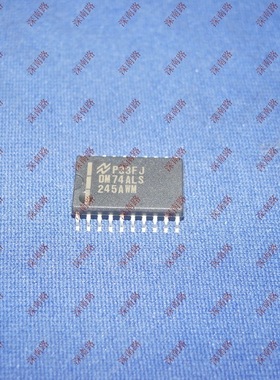 收发器DM74ALS245AWM 74ALS245AWMX DM74ALS NS SOP20进口原装