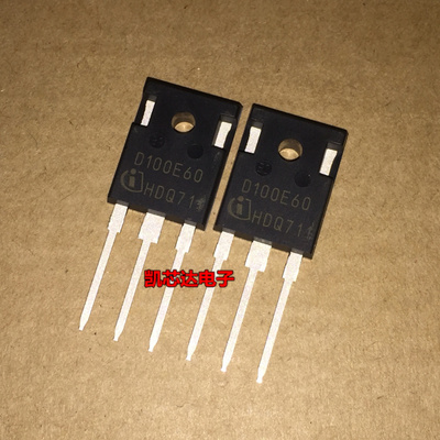 全新原装 IDW100E60 D100E60 600V100A 电焊机常用快恢复二极管