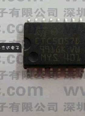 一级 ETC5057D ETC5057 SOP-16 编解码器   进口原装