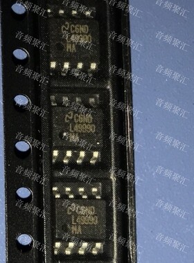 原装 L49990 L49990MA LME49990MA 超低失真低噪声单通道运放