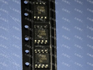 原装 L49990 L49990MA LME49990MA 超低失真低噪声单通道运放
