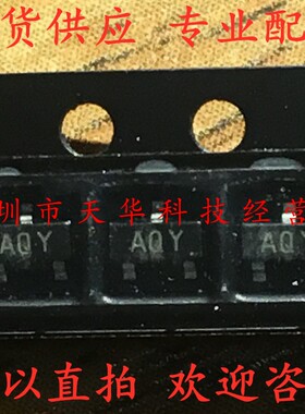 全新原装 KTC3880S-Y 印AQY SOT23 三极管 集成电路芯片
