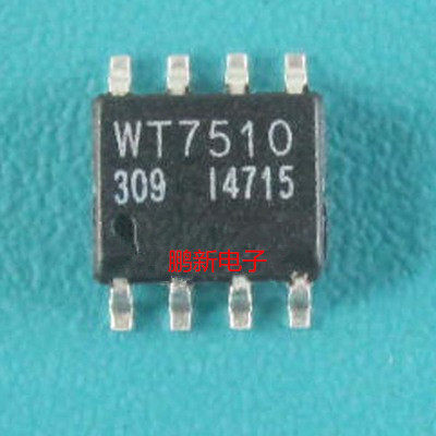 WT7510  SOP8