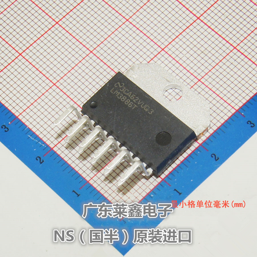 全新原装正品 LM3886T ZIP-11 音频放大器 集成电路芯片