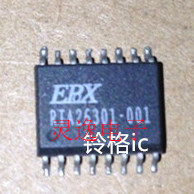 IC集成电路 全新原装RTA26301-001 SOP/贴片 质量保证 量大价优