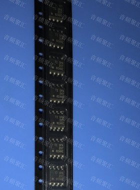 OPA207 OPA207ID OPA207IDR 高速放大器 原装正品