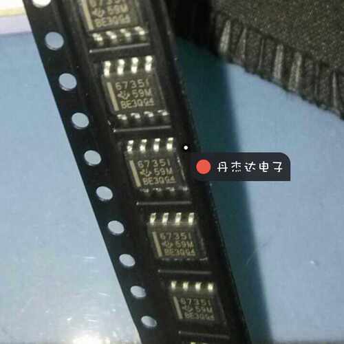 一级 6735I  TLC6735IDR  TLV6735IDR TI  SOP8   进口原装