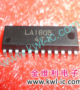 全新原装正品 LA1805 DIP24 直插 集成电路芯片