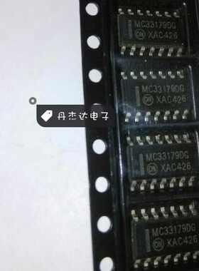 一级 MC33179DR2G MC33179DG 运算放大器 进口原装 专业配单