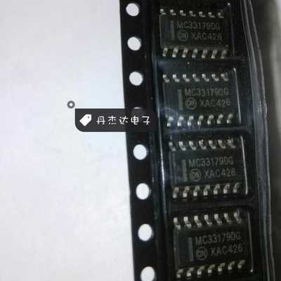 一级 MC33179DR2G MC33179DG 运算放大器 进口原装 专业配单