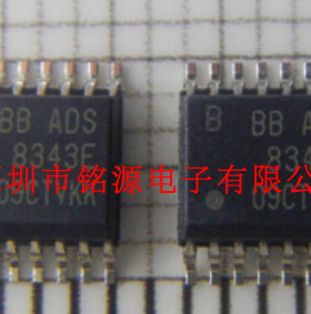 全新原装正品 ADS8343E ADS8343EB SSOP16 模数转换 集成电路芯片
