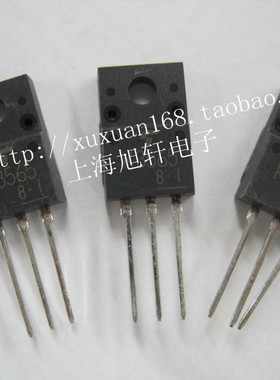 全新原装正品 K3565 900V/5A MOS场效应管 直插 一个起拍