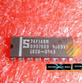 全新原装正品 74f148N DIP 直插 集成电路芯片