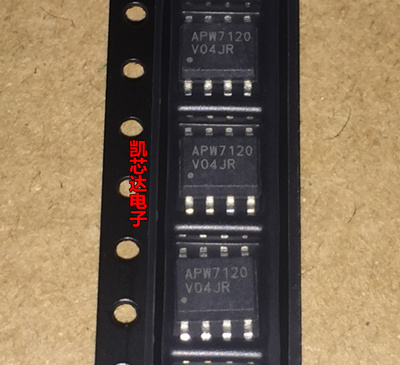全新原装 APW7120 APW7120A SOP-8封装 液晶电源芯片 现货可直拍