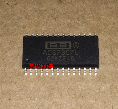 全新原装 ADS7807U ADS7807 SOP28封装 进口原装 质量好 现货直拍