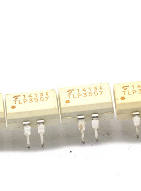 TLP3507 光耦 直插DIP5 光隔离器 光电耦合