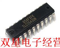 全新原装正品 TLC1543IN TLC1543 DIP20 直插20脚 集成电路芯片