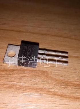 全新原装正品 ER1606CT TO-220 直插 集成电路芯片