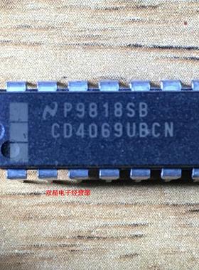全新原装正品 CD4069UBCN CD4069BCN DIP14 逻辑门|六反相器