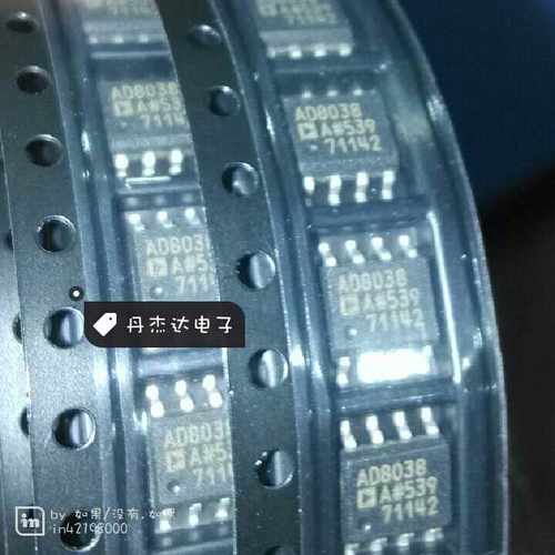 一级 AD8038ARZ AD8038AR AD8038?SOP-8 放大器 进口原装