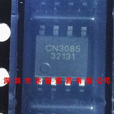 全新原装正品 CN3085 SOP8 贴片 集成电路 盗图必究