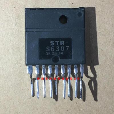 全新原装正品 STRS6307 ZIP9 直插 一个起拍 盗图必究