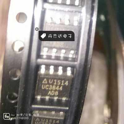 一级 UC3844A UC3844AD8TR SOP-8脚电源开关管理芯片