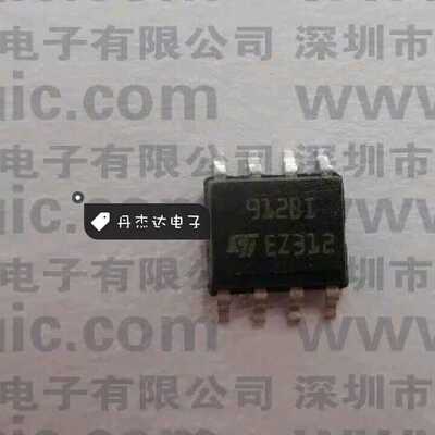 一级 TS912BIDT SOIC8  TS912 912BI 双运算放大器