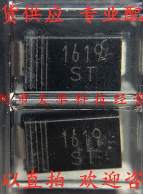 全新原装 P4SMA220A 印ST SMA 二极管 集成电路芯片