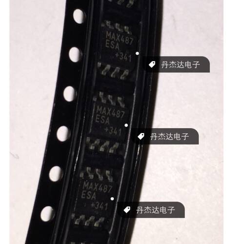 一级 MAX487CSA MAX487ESA 贴片SOP8 接口-接收器/收发器