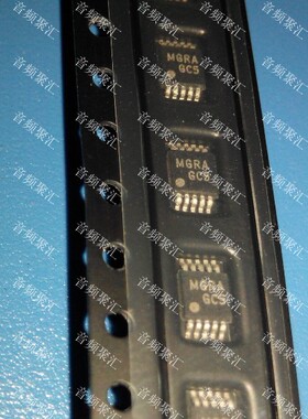 原装  LM4665MM LM4665MMX 印GC5  集成电路芯片