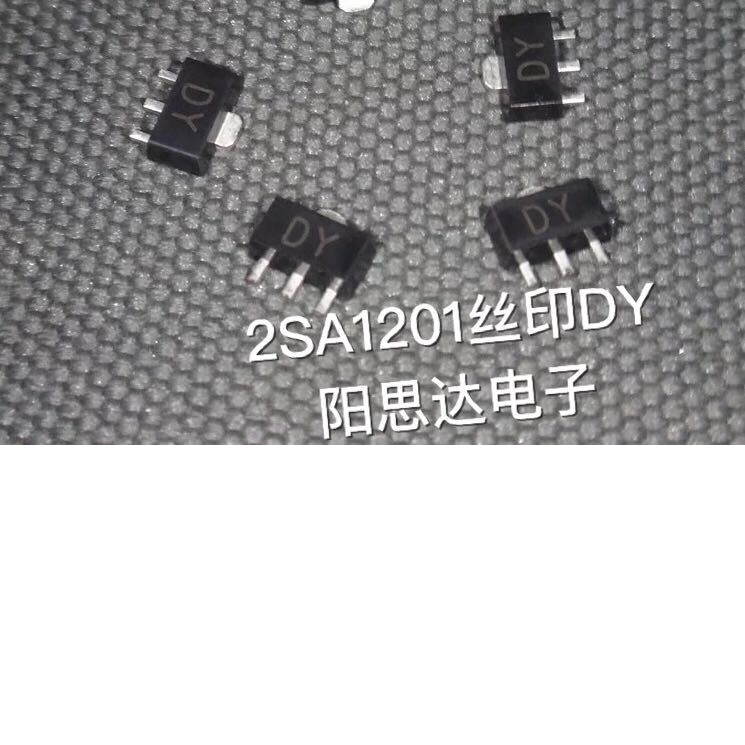 2SA1201丝印DY贴片三极管SOT-89一盘1000=85元现货优势 电子元器件市场 三极管 原图主图