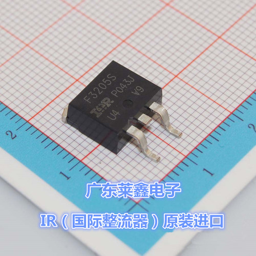 全新原装正品 IRF3205S F3205S TO-263 场效应管 集成电路芯片