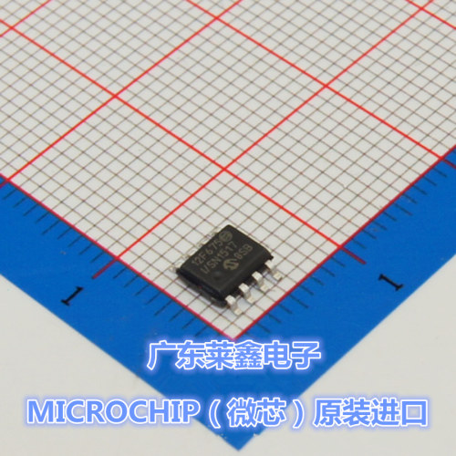 全新原装正品 PIC12F675-I/SN 12F675-I/SN SOP8 集成电路芯片