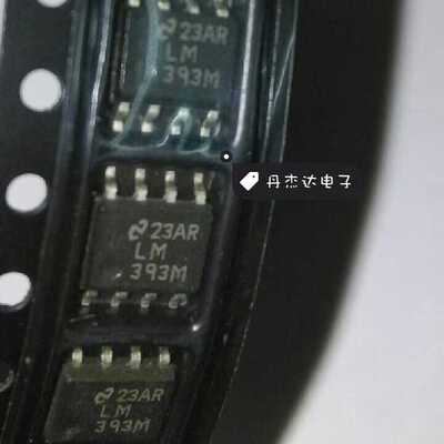 一级 贴片 LM393 LM393M 双路差动比较器 SOP-8  进口原装