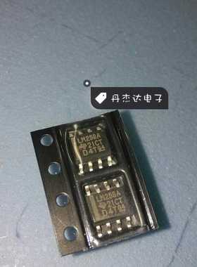 一级 LM258AD LM258 LM258ADR LM258A 放大器IC  SOIC-8