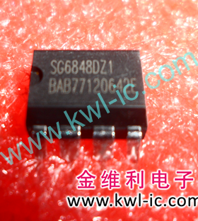 全新原装正品 SG6848DZ1 DIP8 直插 集成电路芯片
