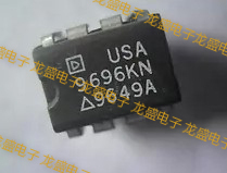 USA9696KN AD9696KN直插八8脚集成电路IC电子电子元器件IC芯片PJ