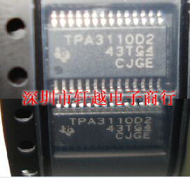 全新进口音频功率芯片 TPA3110 TPA3110D2PWPR TSSOP28系列热卖