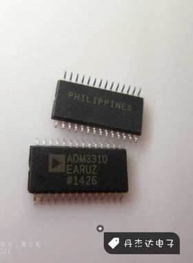 一级 ADM3310EARU ADM3310EARUZ ADM3310 收发芯片?TSSOP-28
