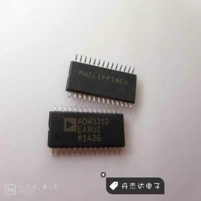 一级 ADM3310EARU ADM3310EARUZ ADM3310 收发芯片?TSSOP-28
