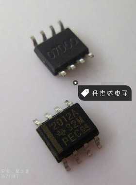 一级  TPS2012ADR TPS2012 2012A  SOP8  TI 进口原装