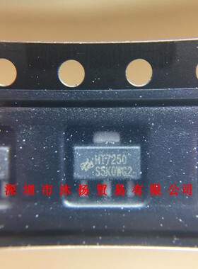 全新原装正品 HT7250 SOT89 贴片 集成电路 盗图必究