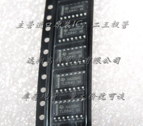 TL084CDR芯片TI SOP14全新原装现货，可开普票，长期供应，货充足