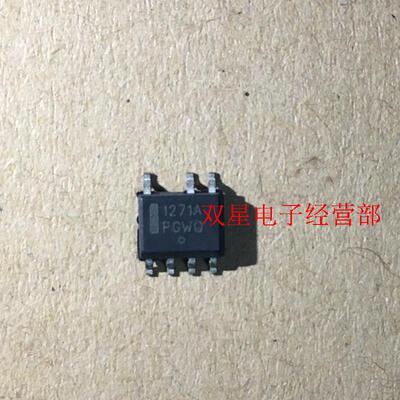 全新原装 1271A NCP1271A SOP7 贴片7脚 液晶电源管理芯片 模块IC